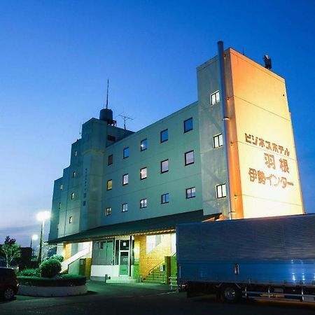 Business Hotel Hane Ise Inter Ngoại thất bức ảnh